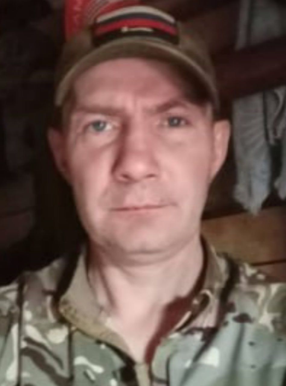 Кутузов Сергей Владимирович