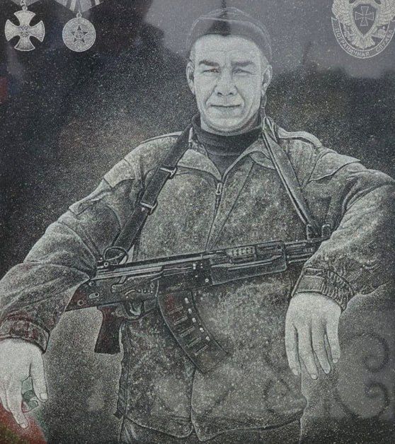 Михайлов Михаил Геннадьевич