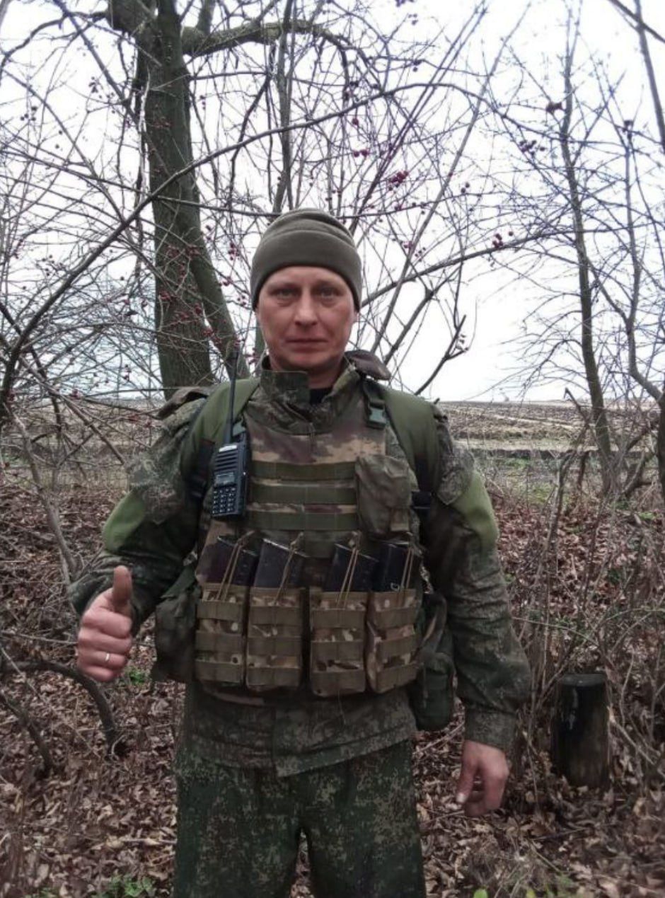 Кривошеин Сергей Сергеевич