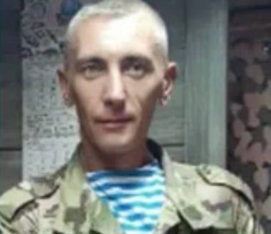 Савченко Алексей Михайлович