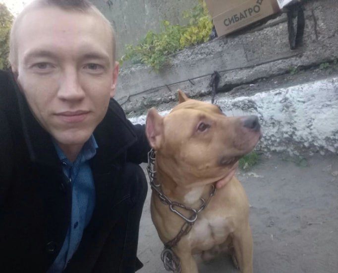 Нечаев Максим Витальевич