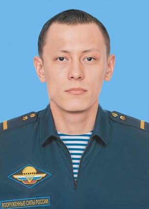 Манин Александр Сергеевич