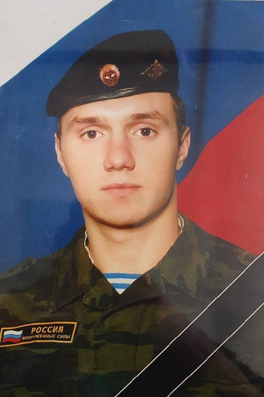Уткин Михаил Сергеевич