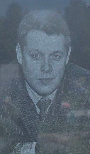 Зайцев Вадим Викторович