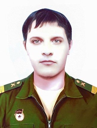 Левин Александр Владимирович