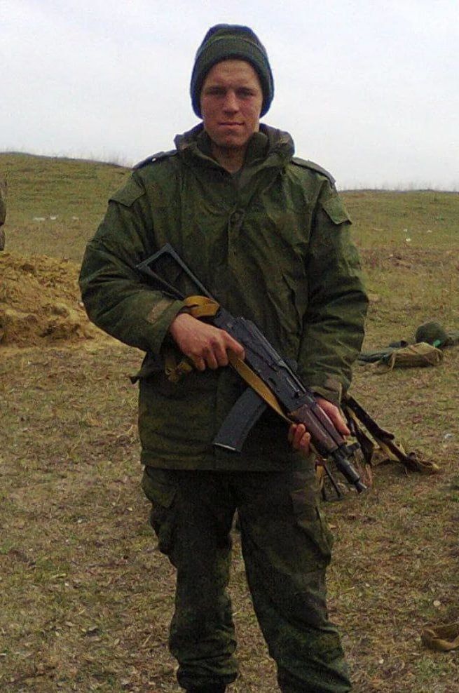 Мороз Андрей Сергеевич