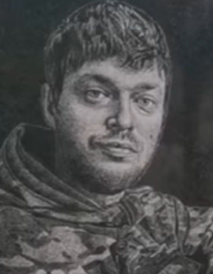 Овсянников Евгений Васильевич