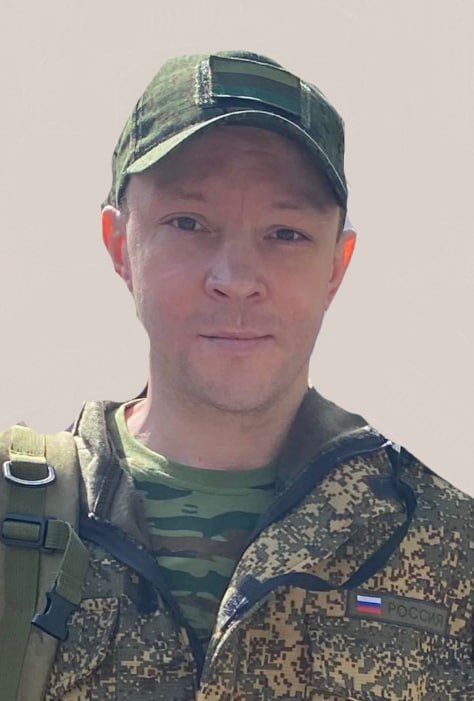 Самсонов Сергей Анатольевич
